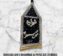Beautiful Azakhana Patka Shazada Aoun o Mohommad AS