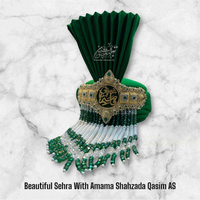 New Arrival Beautiful Sehra With Amama Shahzada Qasim AS