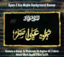 Ayam E Aza Majlis Background Banner Shahzada Ali Asgher A.S Available
