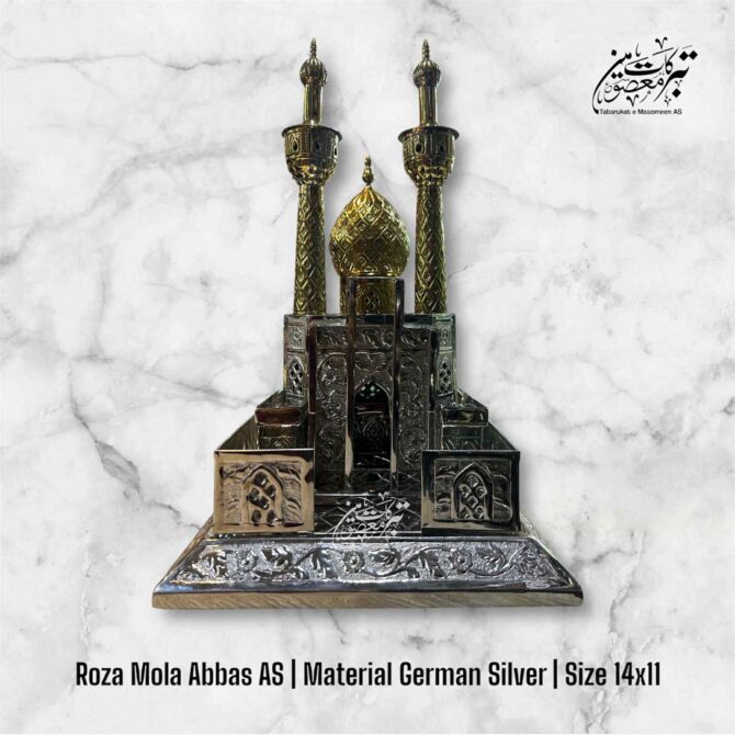 Beautiful Roza Mola Abbas A.S | Material Germen Silver