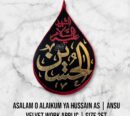 Beautiful Ansu Asalam O Alaik Ya Hussain AS