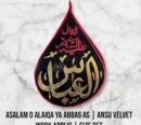 Beautiful Ansu Asalam O Alaik Ya Abbas AS
