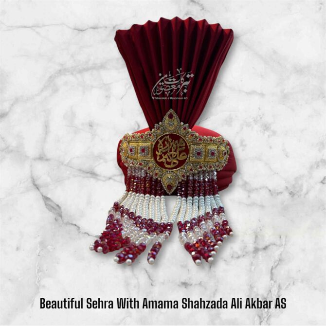 New Arrival Beautiful Sehra With Amama Shahzada Ali Akber AS