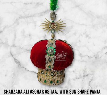 Beautifull Taj Shahzada Asghar with Red and Green Color Stones