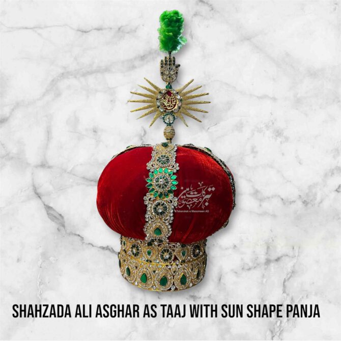 Beautifull Taj Shahzada Asghar with Red and Green Color Stones