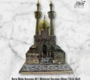 Beautiful Roza Mola Hussain A.S | Material Germen Silver