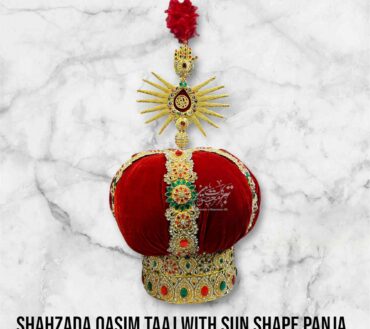 Beautifull Taj Shahzada Qasim a.s In Sun Shape with Red and Green Color Stones