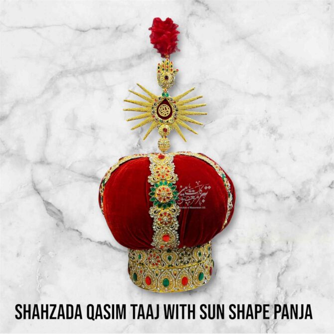 Beautifull Taj Shahzada Qasim a.s In Sun Shape with Red and Green Color Stones