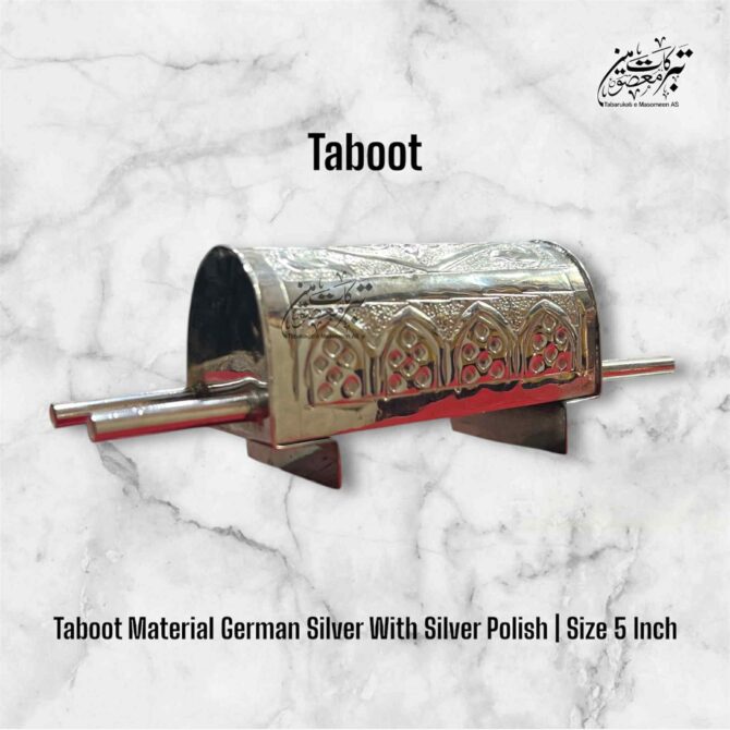 Beautiful Taboot | Material German Silver with Silver Polish