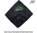 Rumal Ya Aba Abdullah Al Hussain AS | 50 piece