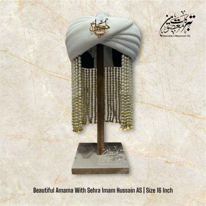 Beautiful Amama With Sehra Imam Hussain AS