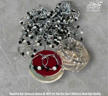 New Arrival Dur & Baliya Shahzadi Sakina SA With Per Pair Box Pack