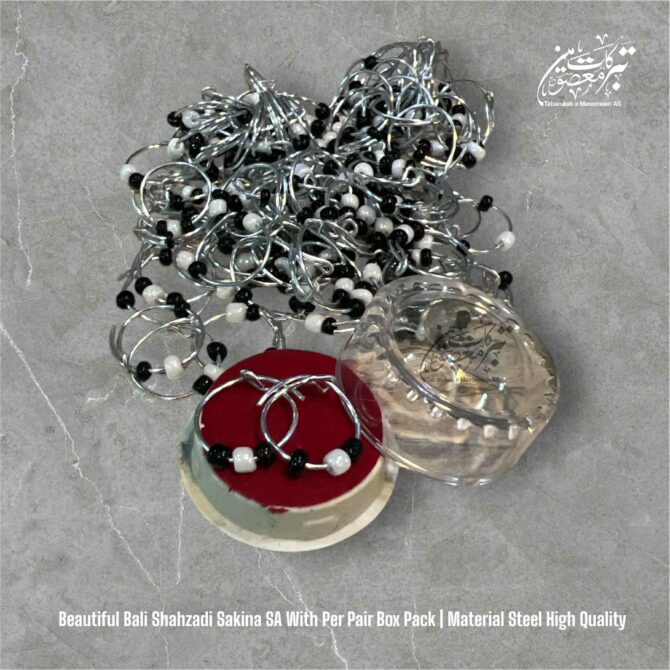 New Arrival Dur & Baliya Shahzadi Sakina SA With Per Pair Box Pack