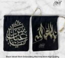 Beautiful Pouches Imam Hussain AS & Mola Abbas AS
