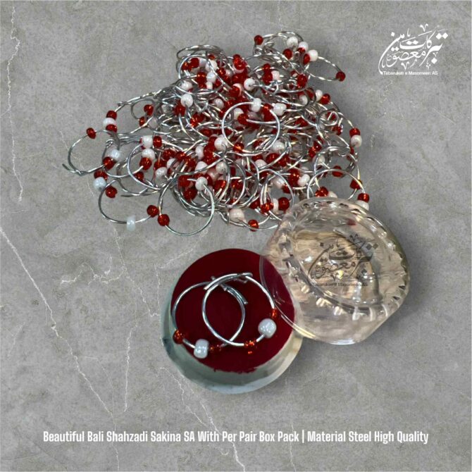 Dur & Baliya Shahzadi Sakina SA With Per Pair Box Pack