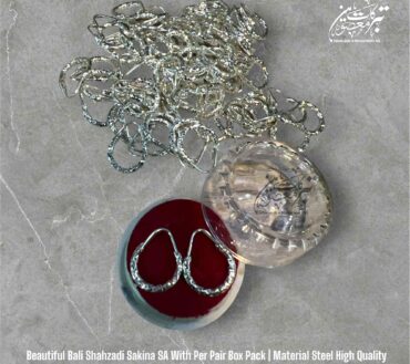 New Arrival Dur & Baliya Shahzadi Sakina SA With Per Pair Box Pack