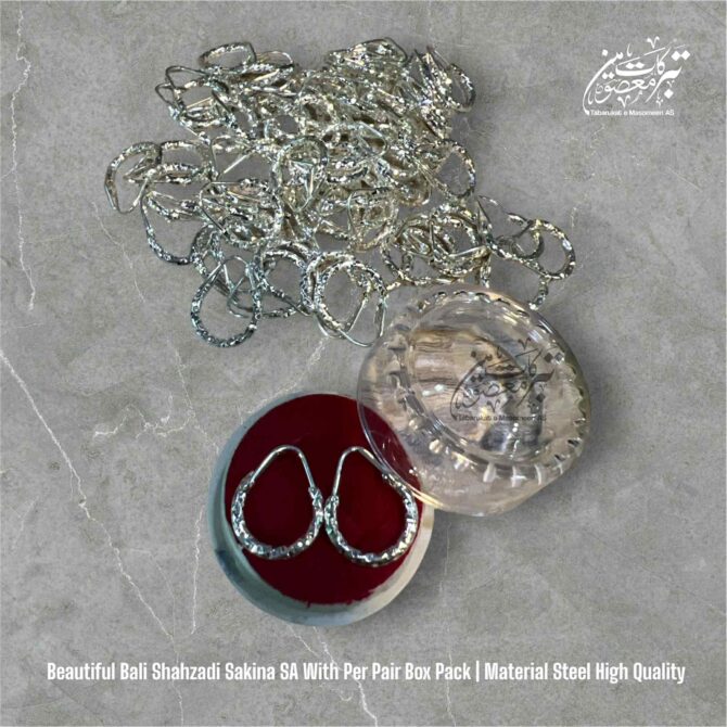 New Arrival Dur & Baliya Shahzadi Sakina SA With Per Pair Box Pack