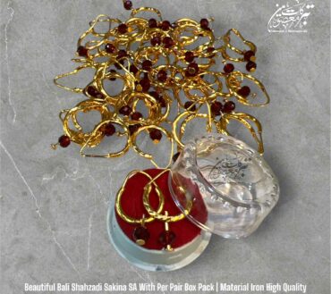 New Arrival Dur & Baliya Shahzadi Sakina SA With Per Pair Box Pack
