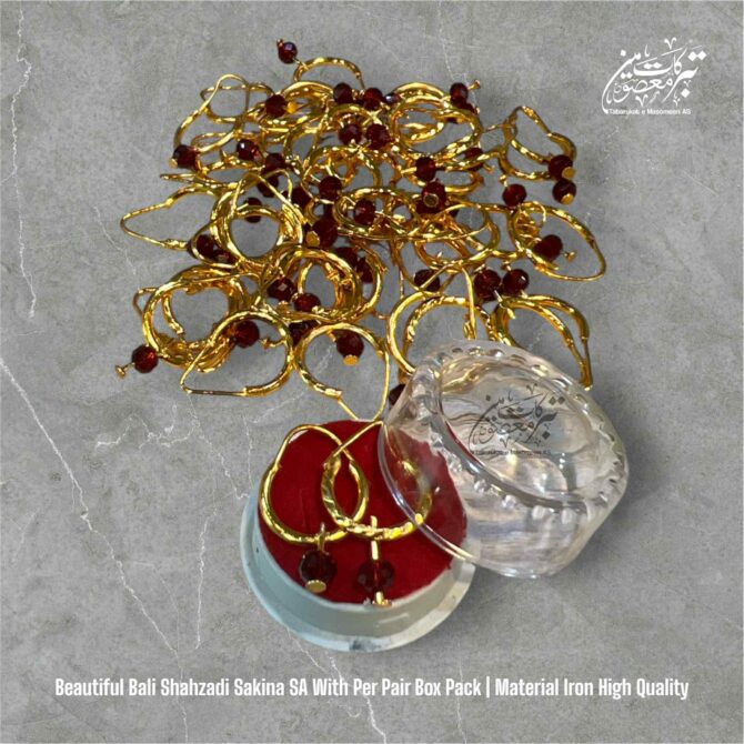 New Arrival Dur & Baliya Shahzadi Sakina SA With Per Pair Box Pack