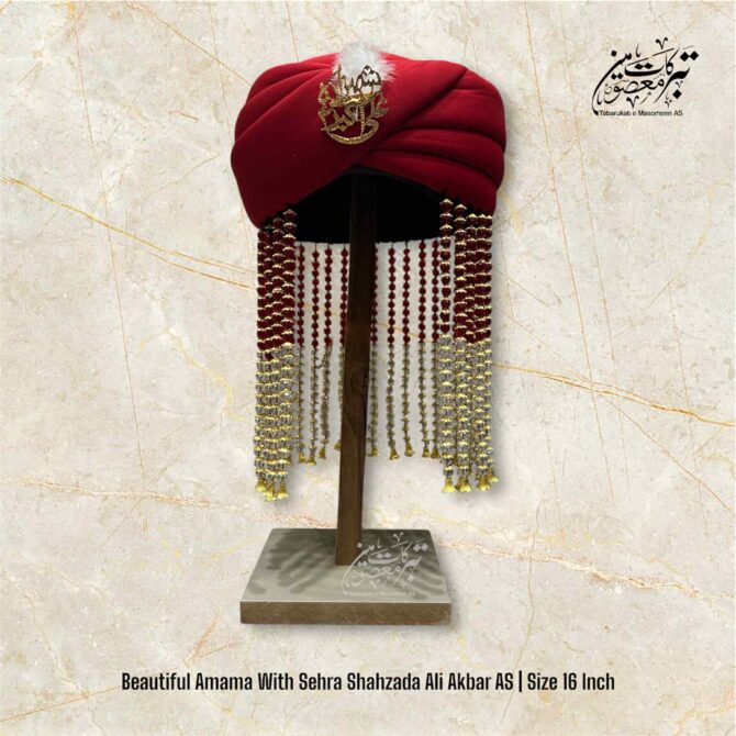 Beautiful Amama With Sehra Shahzada Ali Akber AS