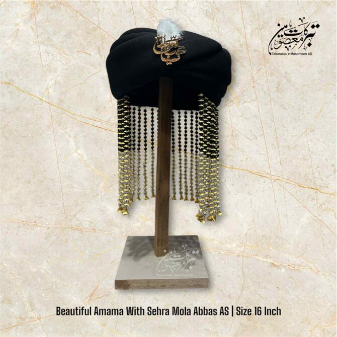 Beautiful Amama With Sehra Mola Abbas AS
