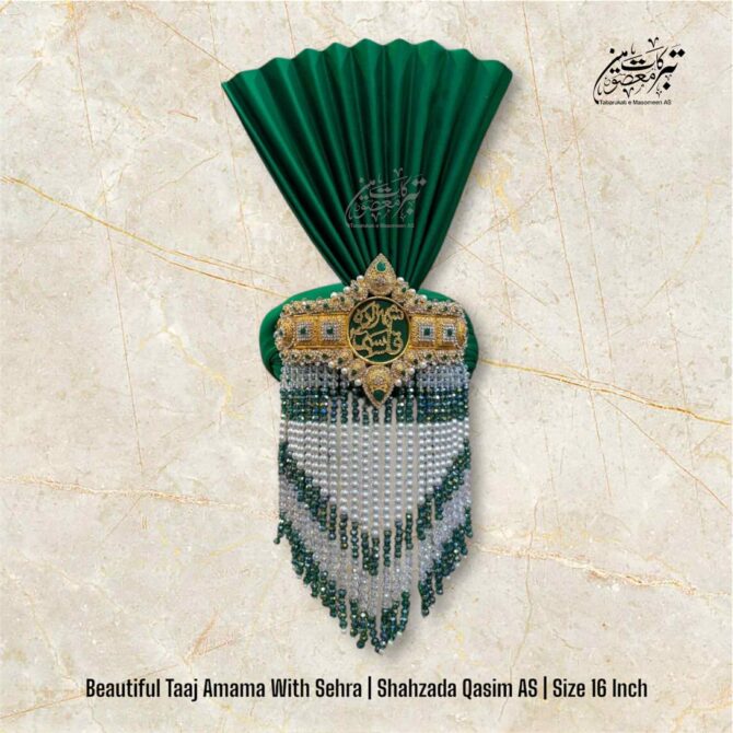 Beautiful Green Amama Taaj With Sehra | Shahzada Qasim AS