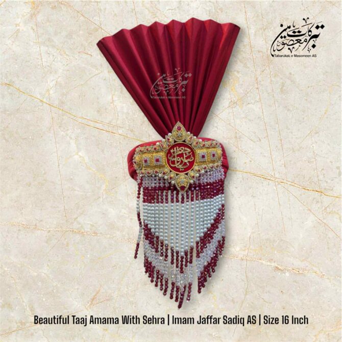 Beautiful Red Amama Taaj With Sehra | Imam Jaffar Sadiq AS