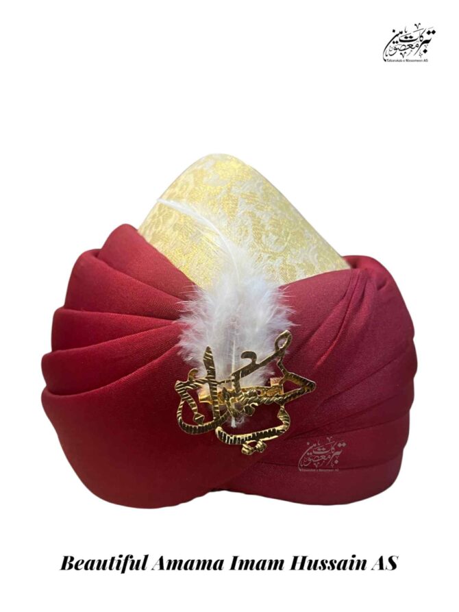 Beautiful Red Amama Ya Hussain AS High Quality