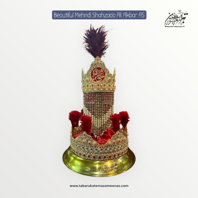 Beautiful Taaj , Mehndi WIth Sehra Shahzada Ali Akbar AS 
