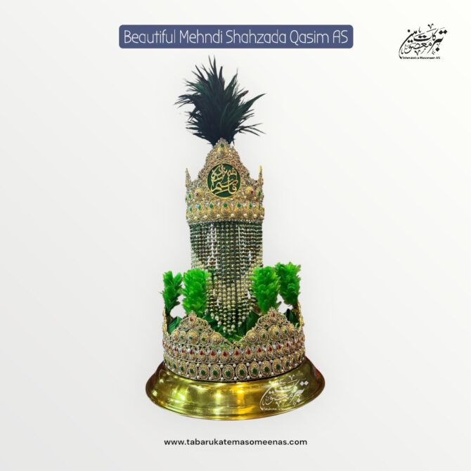 Beautiful Taaj , Mehndi WIth Sehra Shahzada Qasim AS 