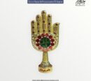 Beautiful Table Stand Panja With Masomeen AS Names | Made In Karbala 