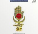 Beautiful Table Stand Panja Moon With Mashaq | Made In Karbala 