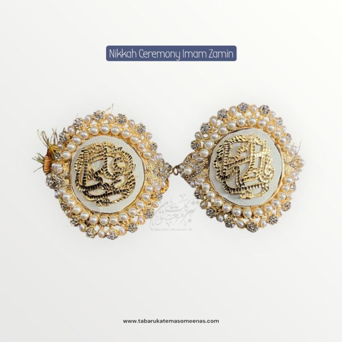 Imamzamin Ya Ali AS , Ya Fatima SA With White Pearls Stones & White Pearls Background