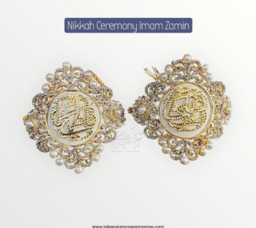 Imamzamin Ya Ali AS , Ya Fatima SA With White Pearls  Stones & White Pearls Background