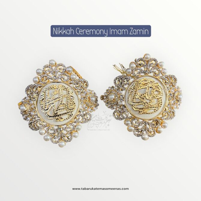 Imamzamin Ya Ali AS , Ya Fatima SA With White Pearls  Stones & White Pearls Background
