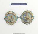 Imamzamin Ya Ali AS , Ya Fatima SA With Ferozi Stones & Ferozi Background