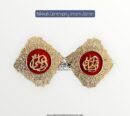 Imamzamin Ya Ali AS , Ya Fatima SA With Crystal White Stones & Red Background