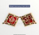 Imamzamin Ya Ali AS , Ya Fatima SA With Red & Green Stones & Red Background
