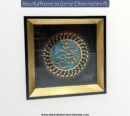 Beautiful Wall Frame Ya Qamar E Bani Hashim AS High Quality Frame