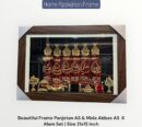 Beautiful Home Azakhana Frame Panjetan & Mola Abbas AS Alam High Quality Frame With Light