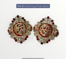 Imamzamin Ya Ali AS , Ya Fatima SA With Red Stones & Red Background