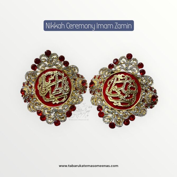 Imamzamin Ya Ali AS , Ya Fatima SA With Red Stones & Red Background