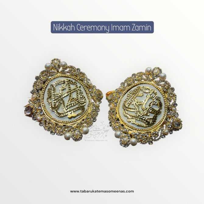 Imamzamin Ya Ali AS , Ya Fatima SA With White Pearls Stones & White Background