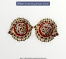 Imamzamin Ya Ali AS , Ya Fatima SA With Red & White Crystal Stones & Red Background