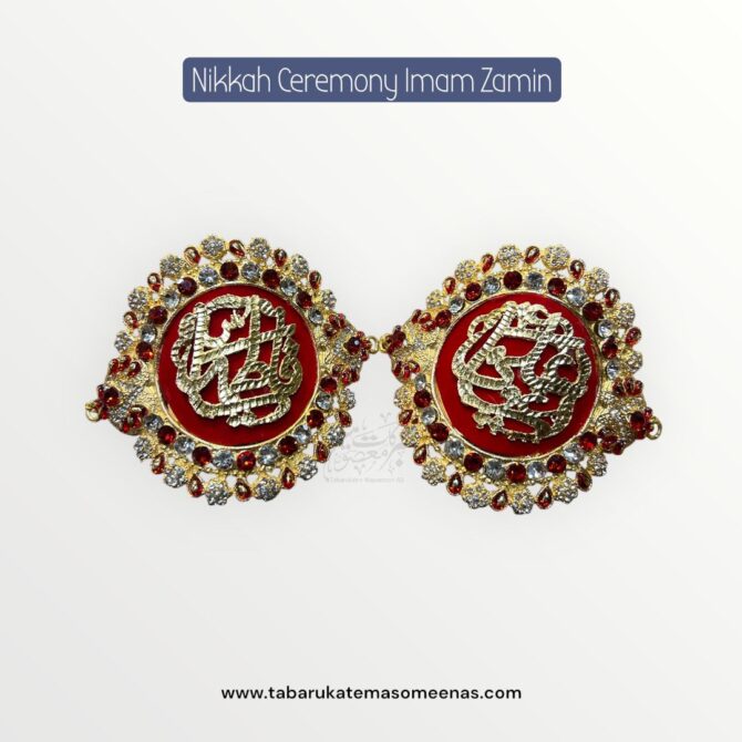 Imamzamin Ya Ali AS , Ya Fatima SA With Red & White Crystal Stones & Red Background