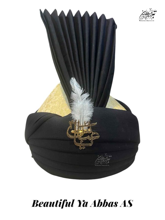 Beautiful Black Amama Mola Abbas  AS High Quality