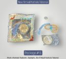 Original Karbala Tabarukat | Khak E Karbala Tasbeh , Sajdigha & Dur E Najaf  Stones (12 Pack Price)