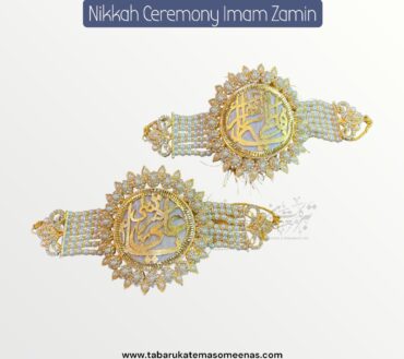 Imamzamin Ya Ali AS , Ya Fatima SA With White Pearls Stones & White Background