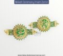 Imamzamin Ya Ali AS , Ya Fatima SA With Green Stones & Green Background