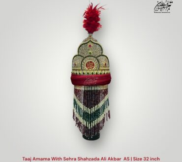 Beautiful Taaj Amama With Sehra Shahzada Ali Akbar AS 